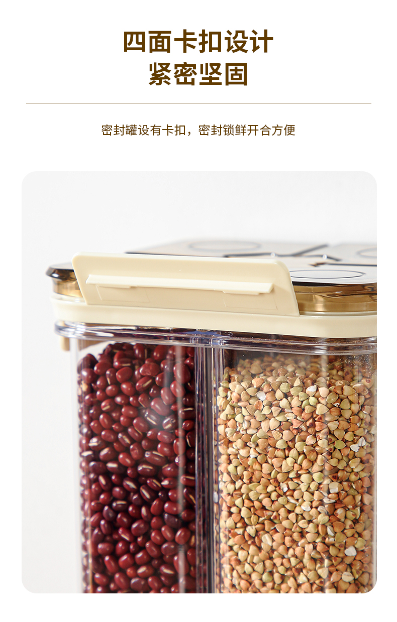 【CL】25Q4#6655-6656-6658-6659 ruiji sealed coarse grains pic 7