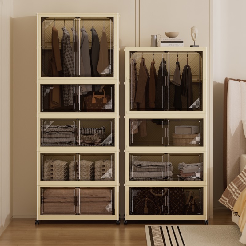 【CL】26Q2#2085-1Y-2Z-3Z-4Z Cream-style folding wardrobe
