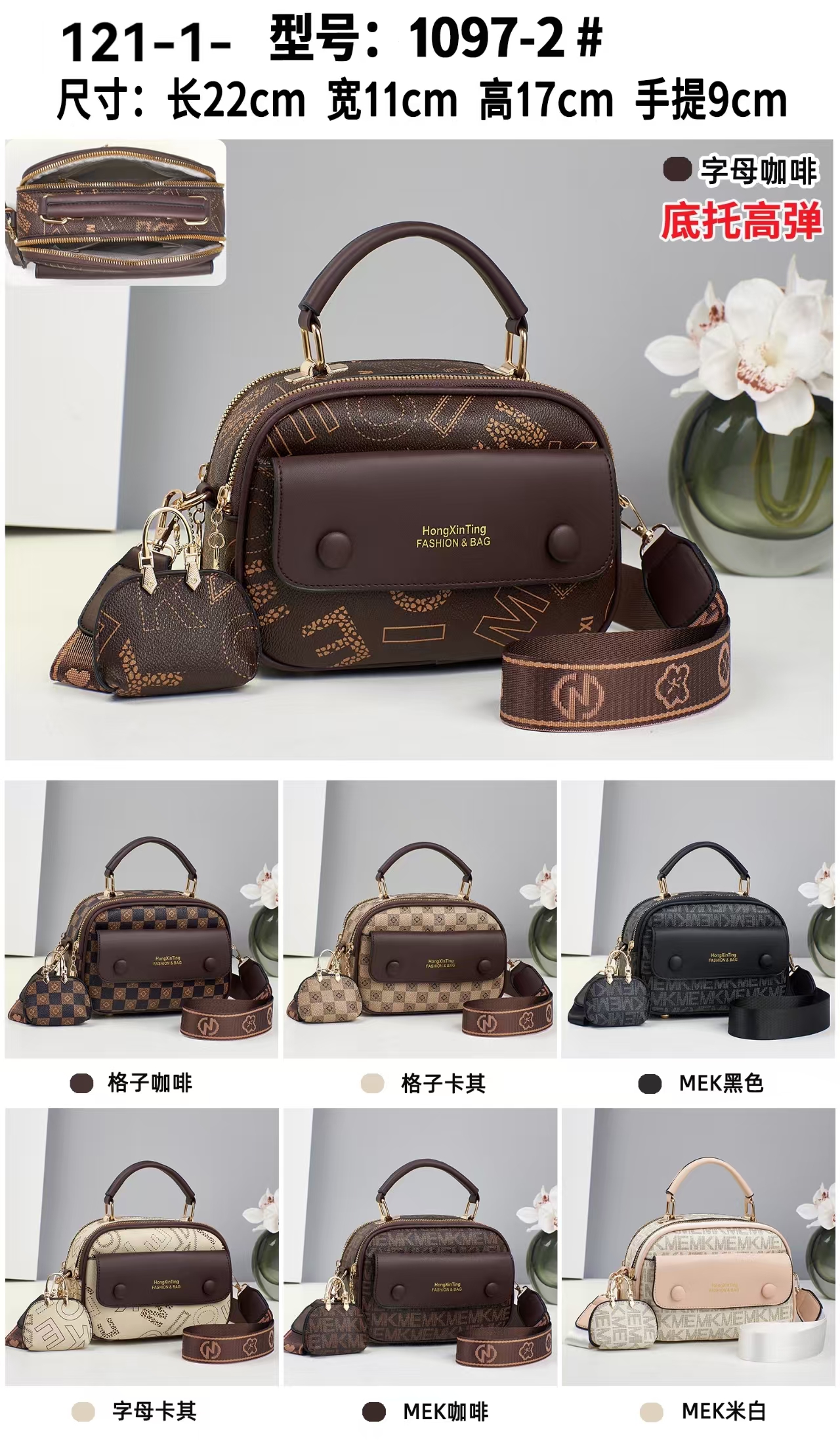 PU women's bag, lightweight crossbody hand-held small bag, fashionable leather coin purse for all seasons details Picture