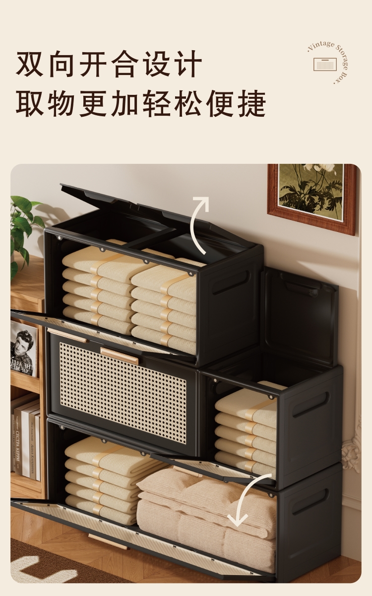 【CL】26Q2#2071-1/3-2072-1/3-2073-1/3 Imitation rattan folding cabinet pic 4