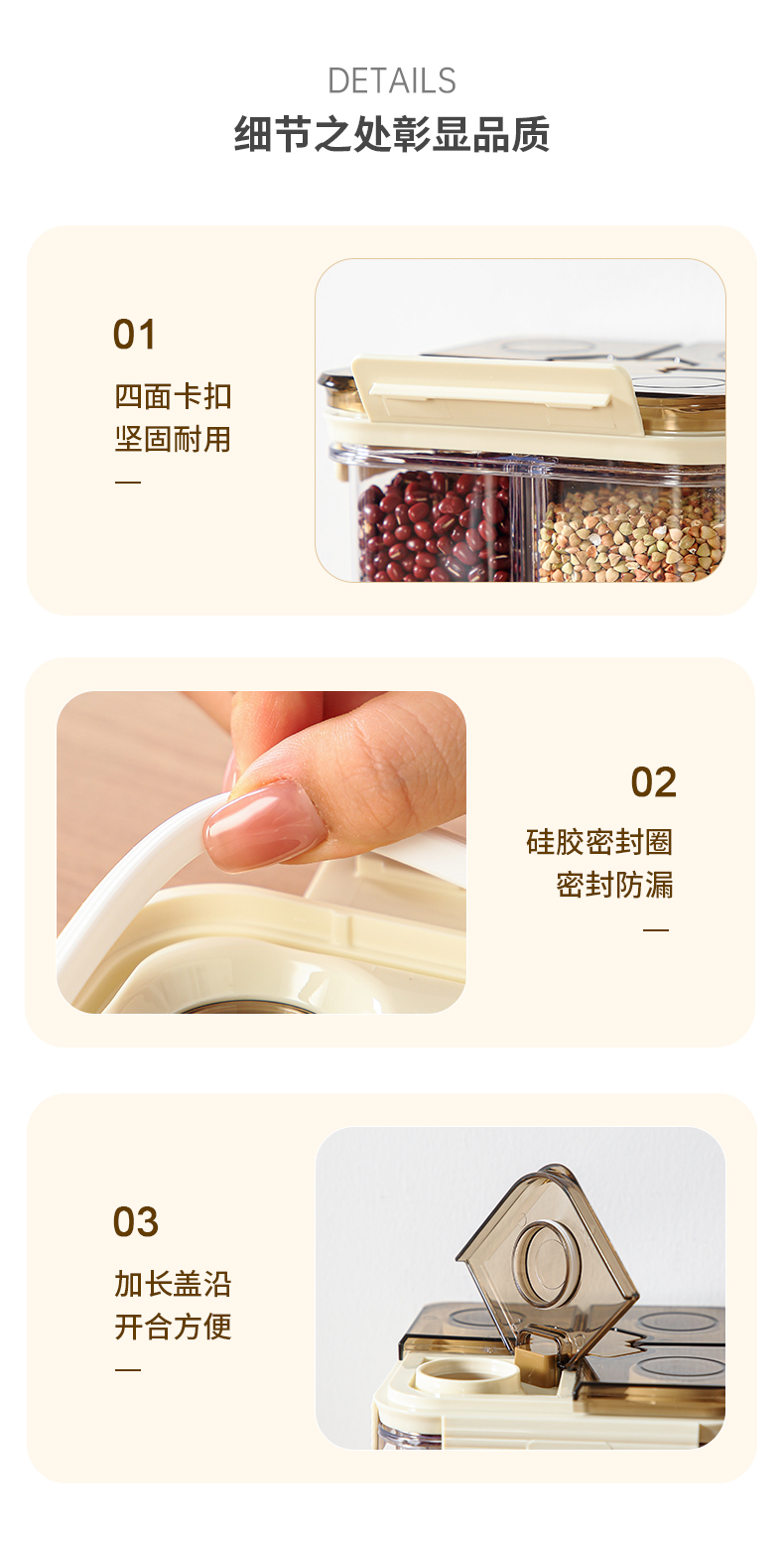【CL】25Q4#6655-6656-6658-6659 ruiji sealed coarse grains pic 17