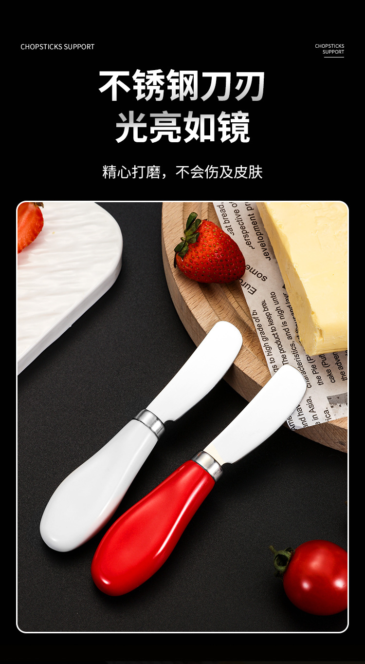 Cross-border 410 stainless steel ceramic handle butter knife, cream knife, bread jam spatula, butter dessert cheese knife pic 4