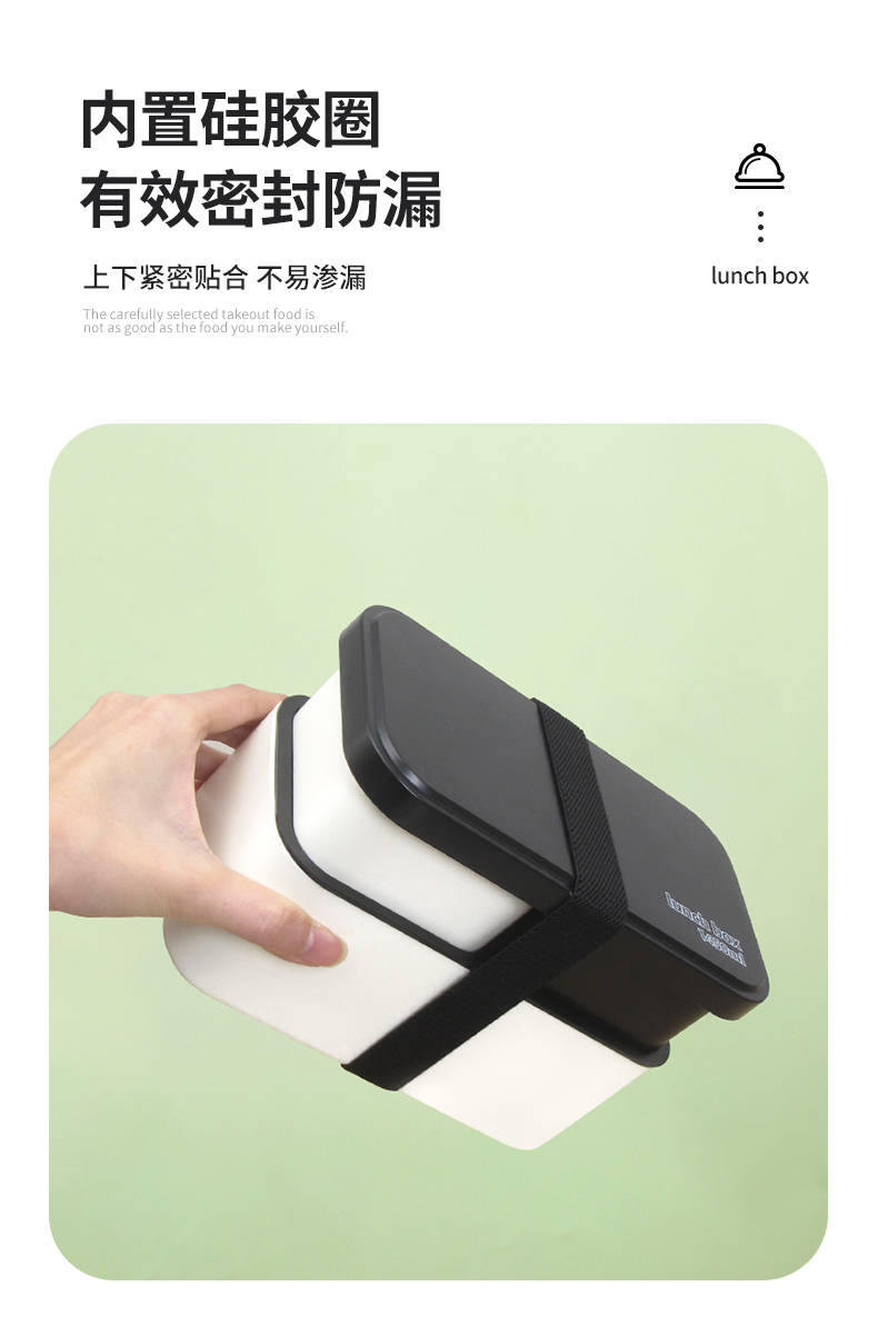 【OSEO】26Q2#N936-3多色便当盒套装饭盒学生简约不锈钢保鲜盒餐具混装详情11