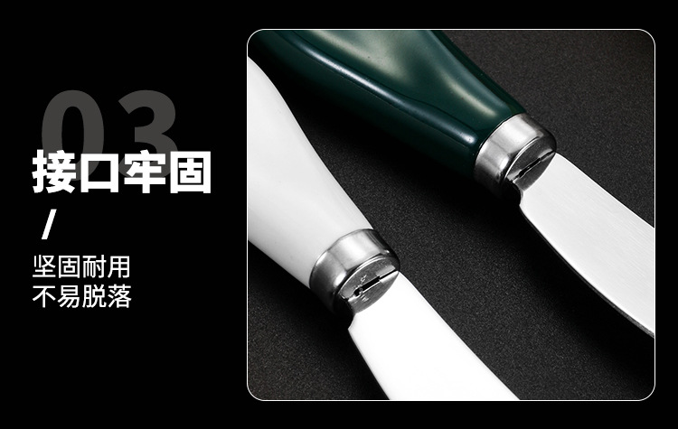 Cross-border 410 stainless steel ceramic handle butter knife, cream knife, bread jam spatula, butter dessert cheese knife pic 10