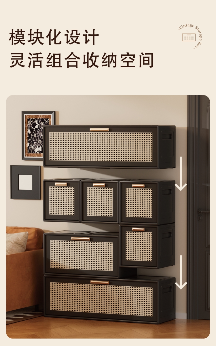 【CL】26Q2#2071-1/3-2072-1/3-2073-1/3 Imitation rattan folding cabinet pic 5