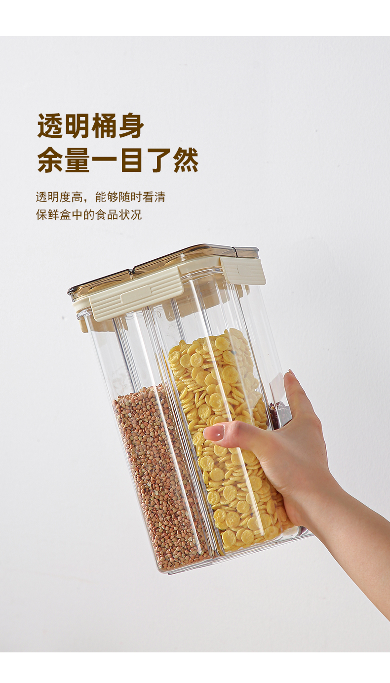 【CL】25Q4#6655-6656-6658-6659 ruiji sealed coarse grains pic 8