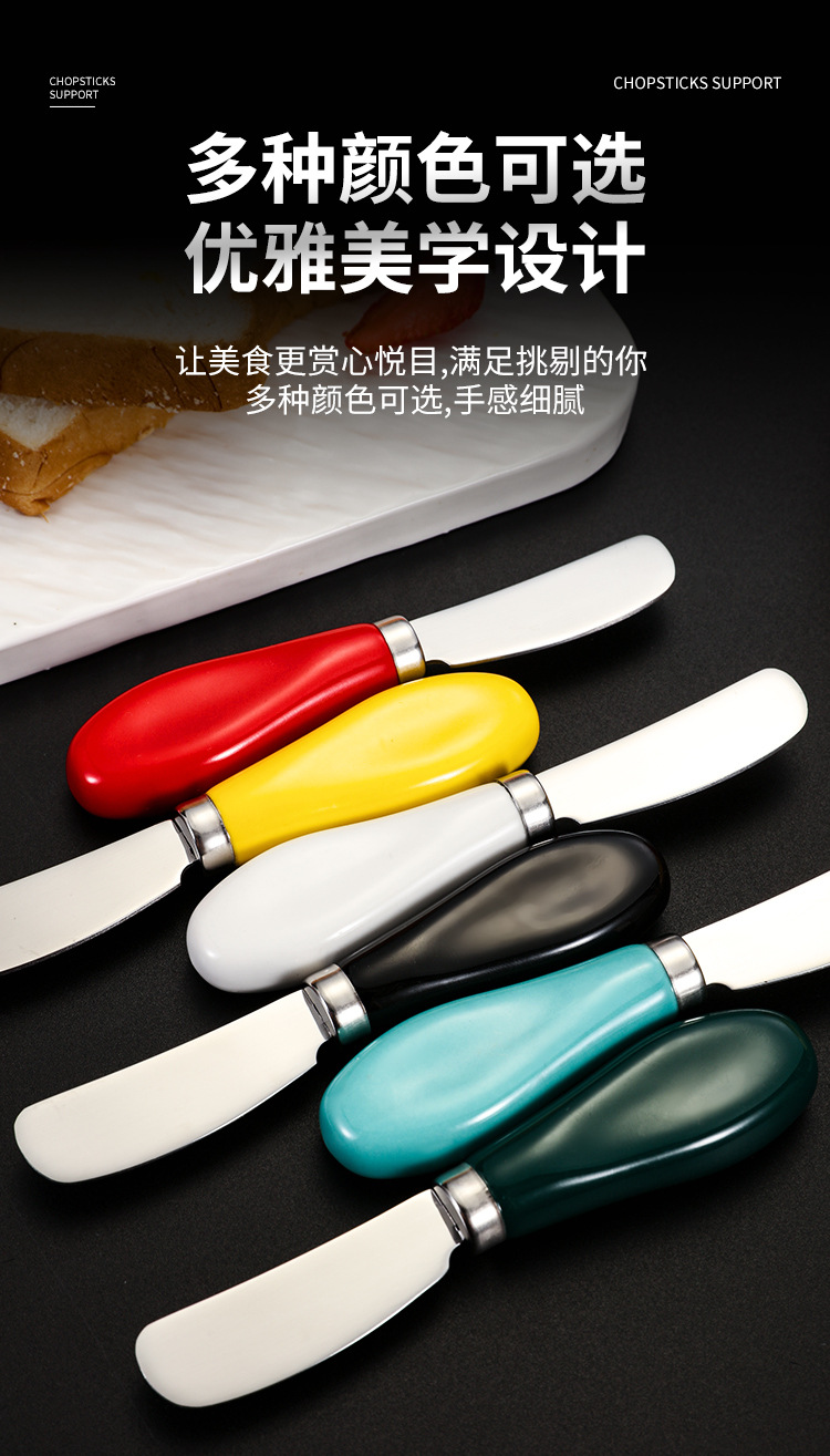 Cross-border 410 stainless steel ceramic handle butter knife, cream knife, bread jam spatula, butter dessert cheese knife pic 7
