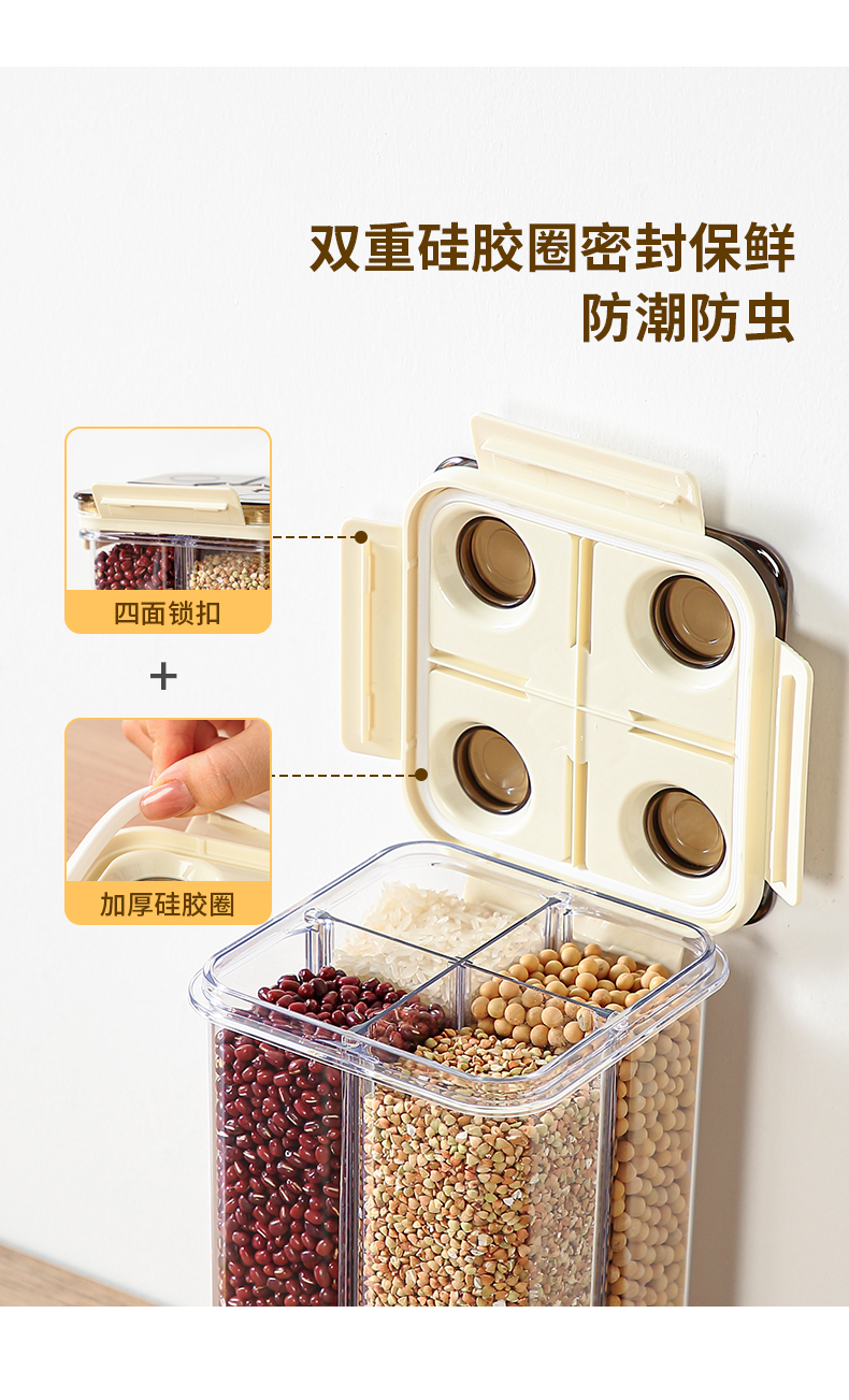 【CL】25Q4#6655-6656-6658-6659 ruiji sealed coarse grains pic 6