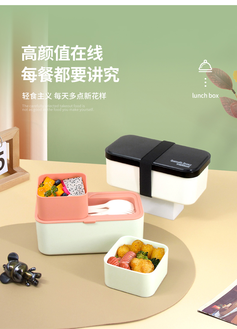 【OSEO】26Q2#N936-3多色便当盒套装饭盒学生简约不锈钢保鲜盒餐具混装详情5