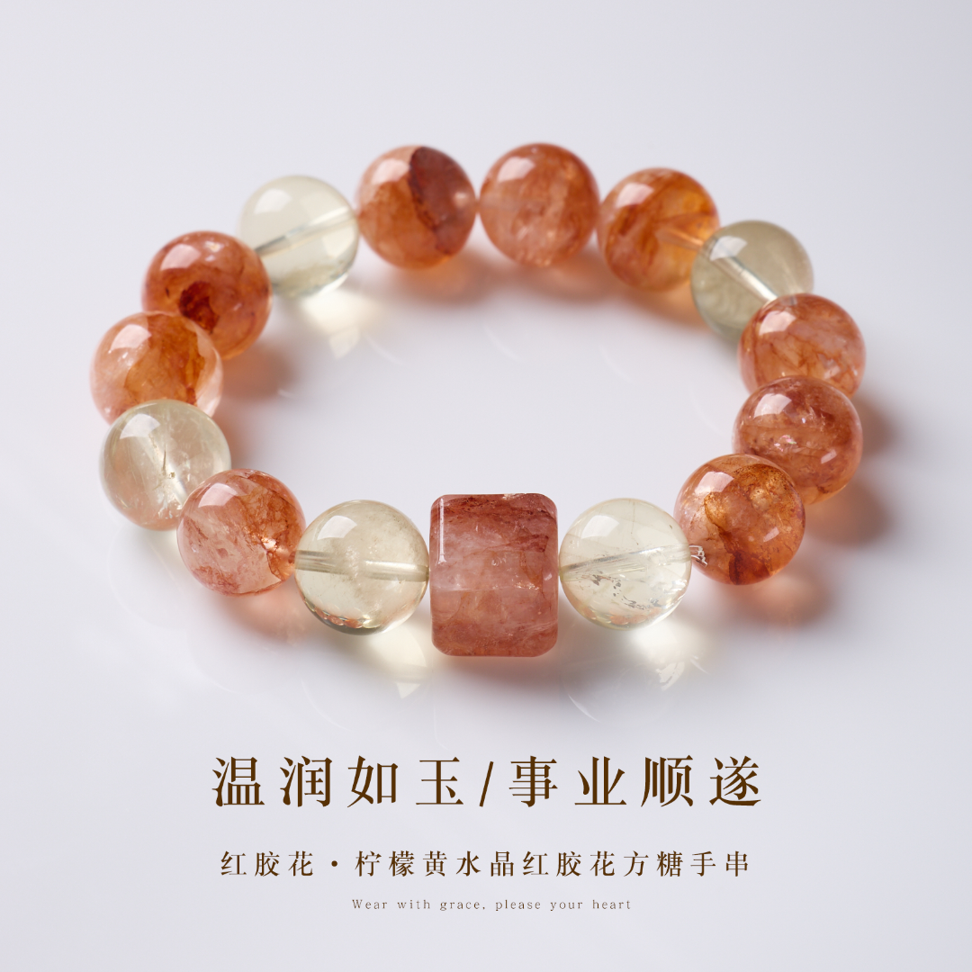 【 Ya Jin Pei Jewelry 】 Large Dot Crystal Fortune and Wealth Multi-Treasure Bracelet Crystal Bracelet and Bracelet details Picture