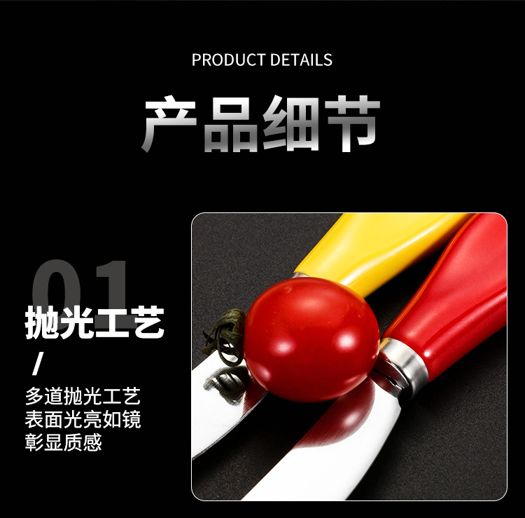 Cross-border 410 stainless steel ceramic handle butter knife, cream knife, bread jam spatula, butter dessert cheese knife pic 8