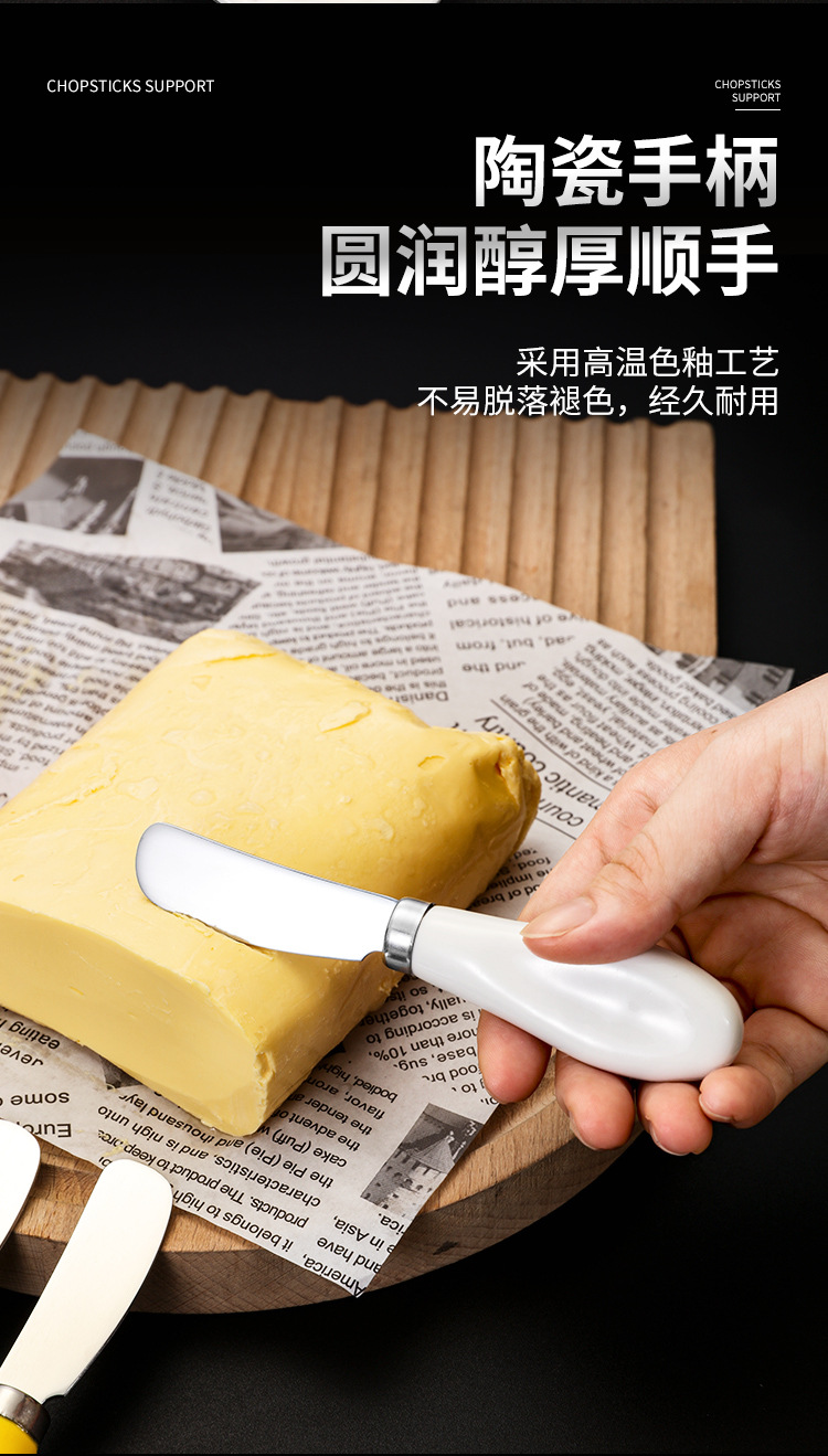 Cross-border 410 stainless steel ceramic handle butter knife, cream knife, bread jam spatula, butter dessert cheese knife pic 6