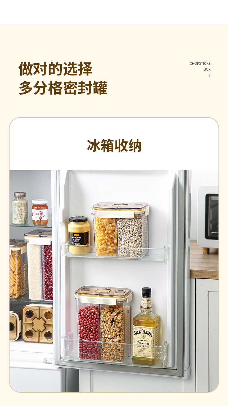 【CL】25Q4#6655-6656-6658-6659 ruiji sealed coarse grains pic 10