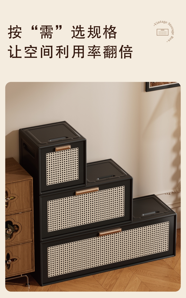 【CL】26Q2#2071-1/3-2072-1/3-2073-1/3 Imitation rattan folding cabinet pic 16