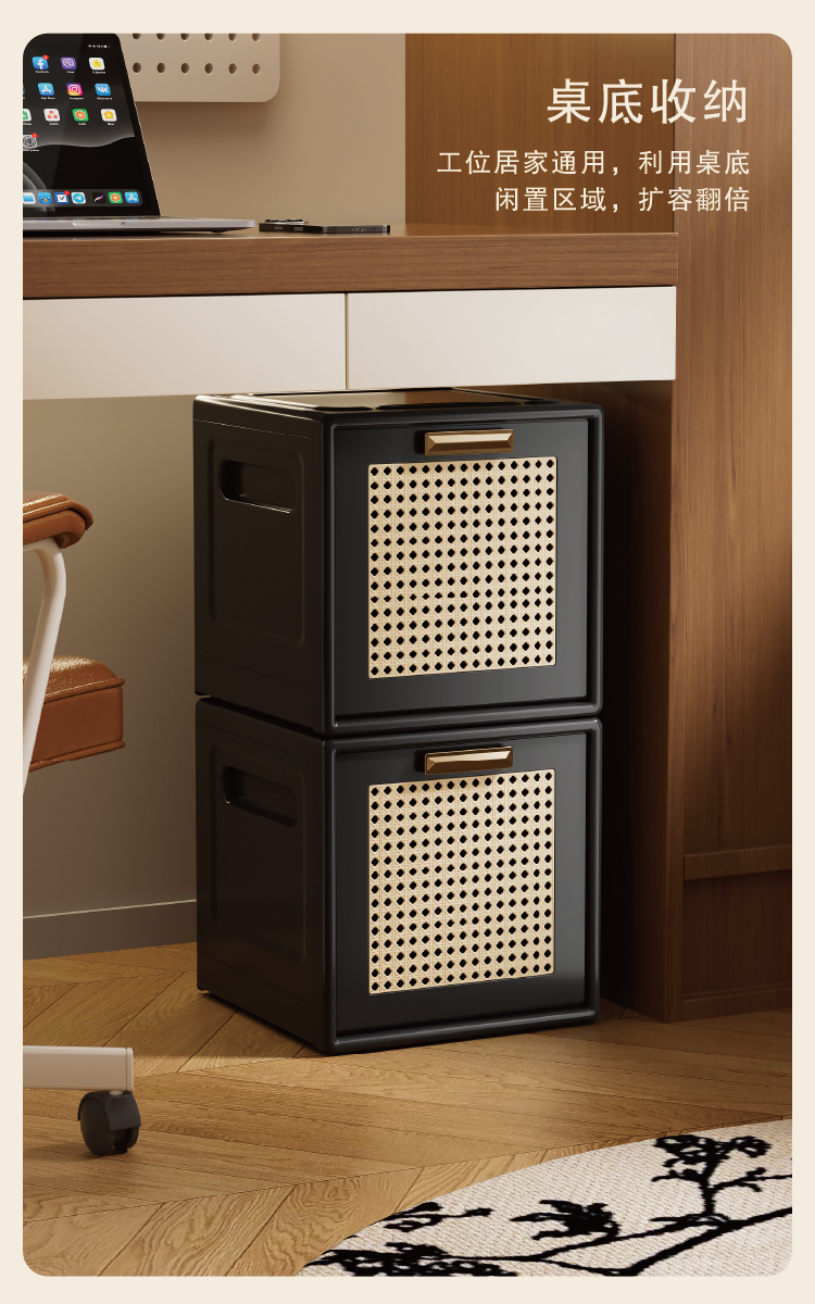 【CL】26Q2#2071-1/3-2072-1/3-2073-1/3 Imitation rattan folding cabinet pic 15