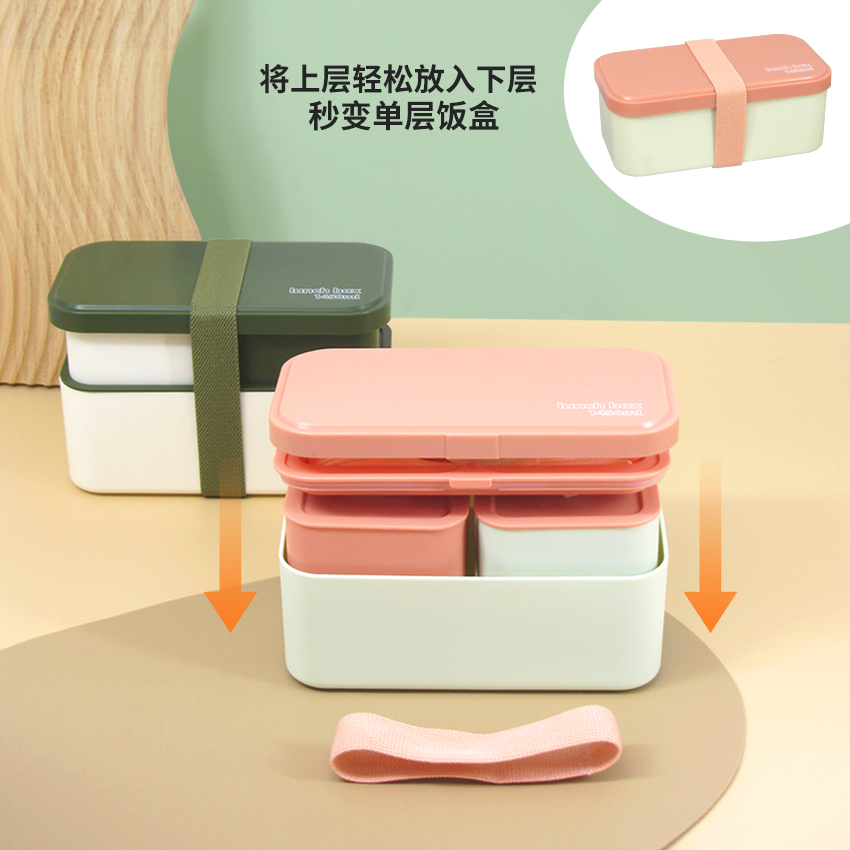 保鲜盒、饭盒实物图