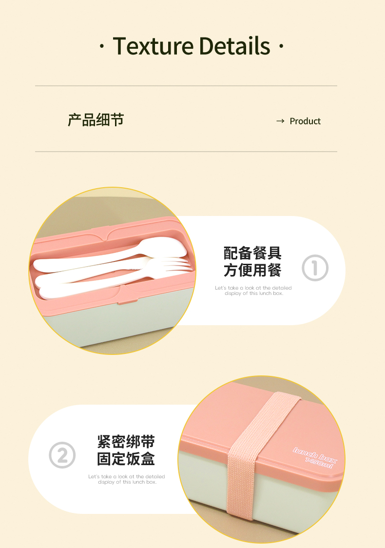 【OSEO】26Q2#N936-3多色便当盒套装饭盒学生简约不锈钢保鲜盒餐具混装详情15