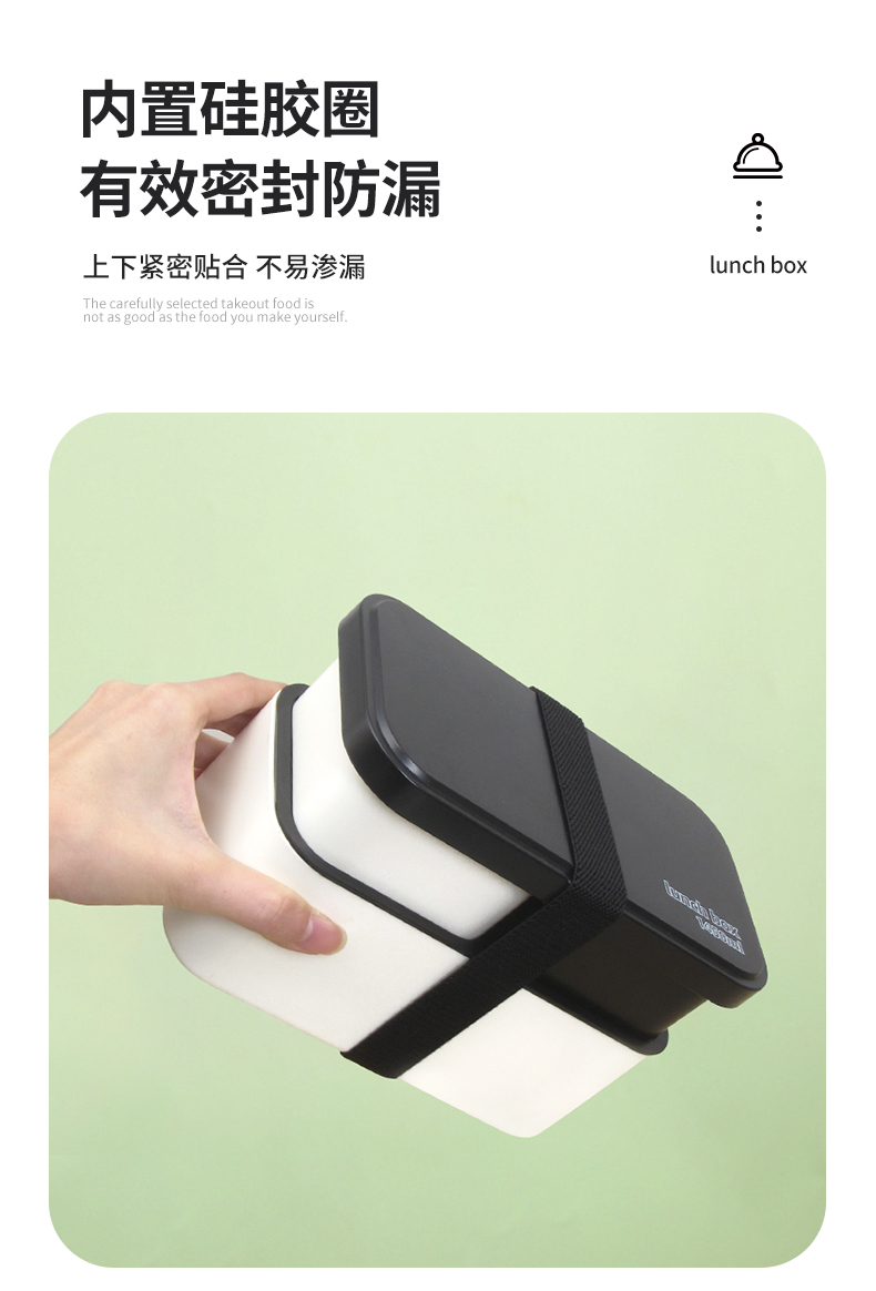 【OSEO】26Q2#N936混装彩色分格餐盒套装饭盒保鲜盒餐具学生简约详情8
