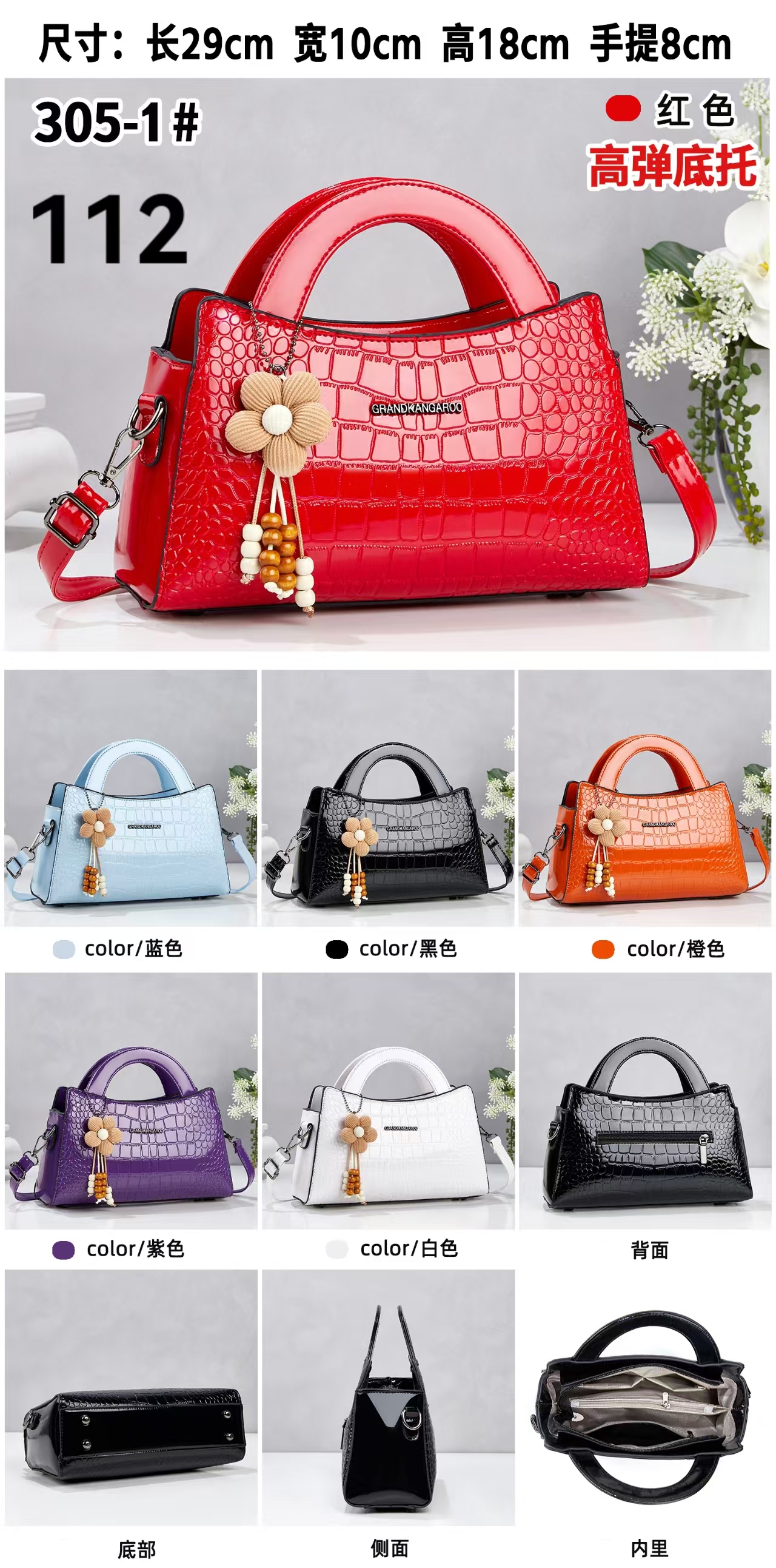 PU women's bag, lightweight for all seasons, small crossbody pocket, stylish texture, large capacity for foreign trade details Picture