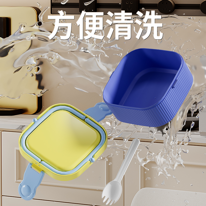 儿童杯水果杯/日用百货/高级材质餐具/方形单层多格饭盒/饭盒便当盒水壶套装白底实物图