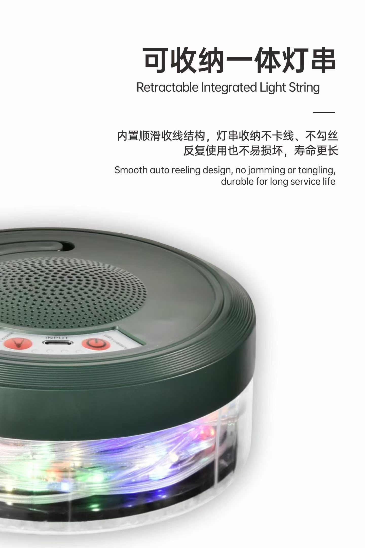 Led light ➕ small speaker Item Picture