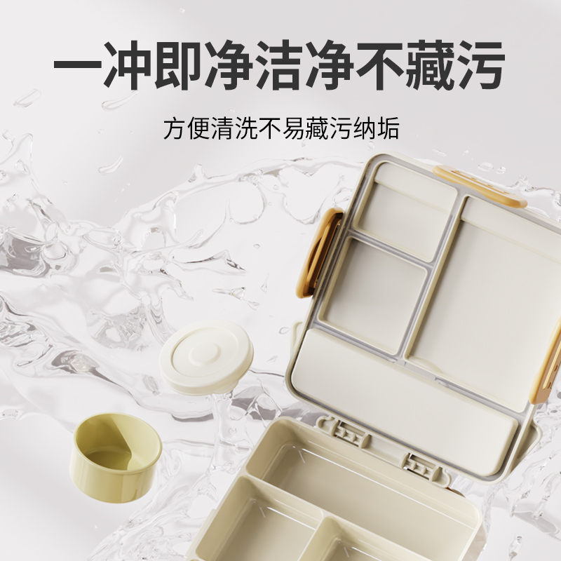 lunchbox/饭盒儿童卡通/小胖英文提锅/食品级塑料盒/饭盒便当盒白底实物图