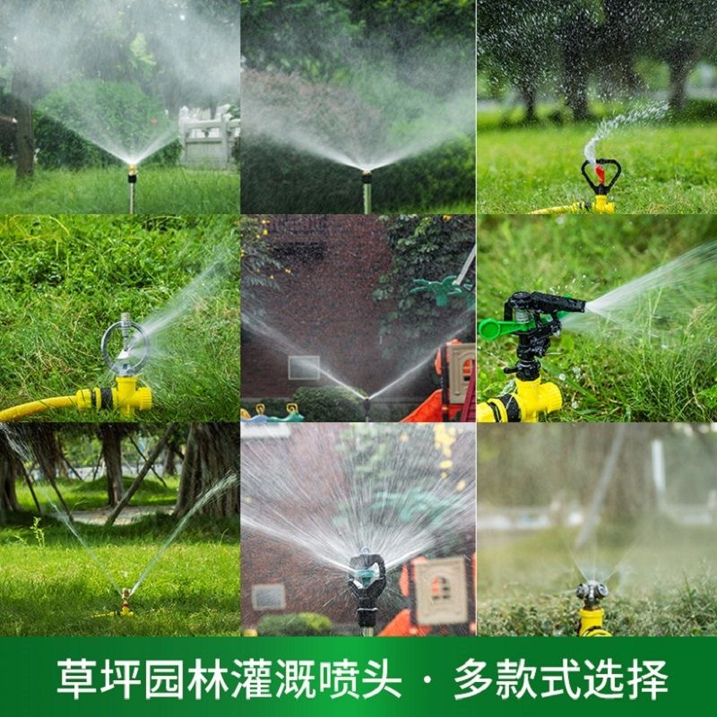 4-point all-copper adjustable atomizing nozzle, bullet head micro-mist nozzle, construction site dust suppression, garden sprinkler irrigation, agricultural flower watering, humidification and dust removal spray head details Picture