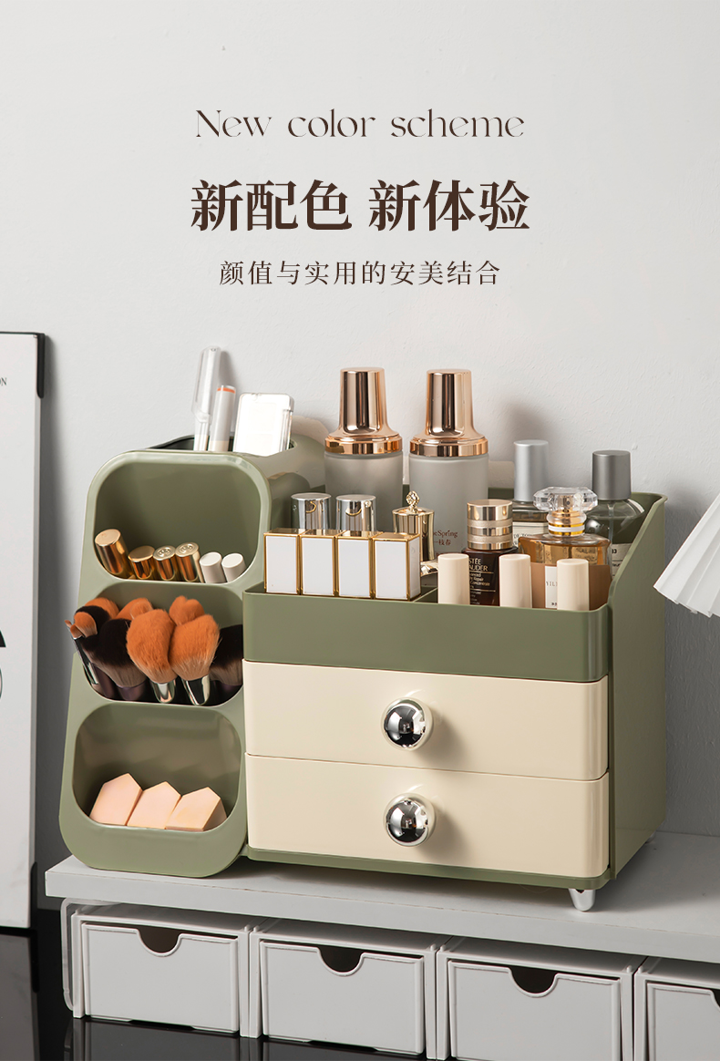 【CL】26Q2#8076/8076GREEN斜插组合收纳盒 6个/捆 黑白粉绿清详情10