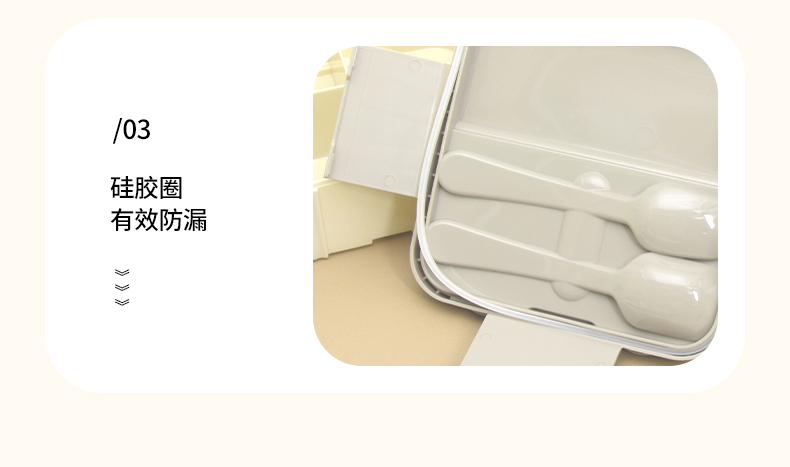 【OSEO】26Q2#N940彩色分格不锈钢便当盒配筷子勺子套装分格保鲜盒混装详情14
