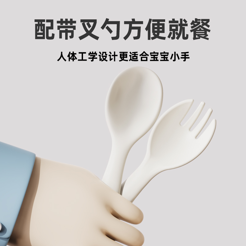 保鲜盒、饭盒实物图