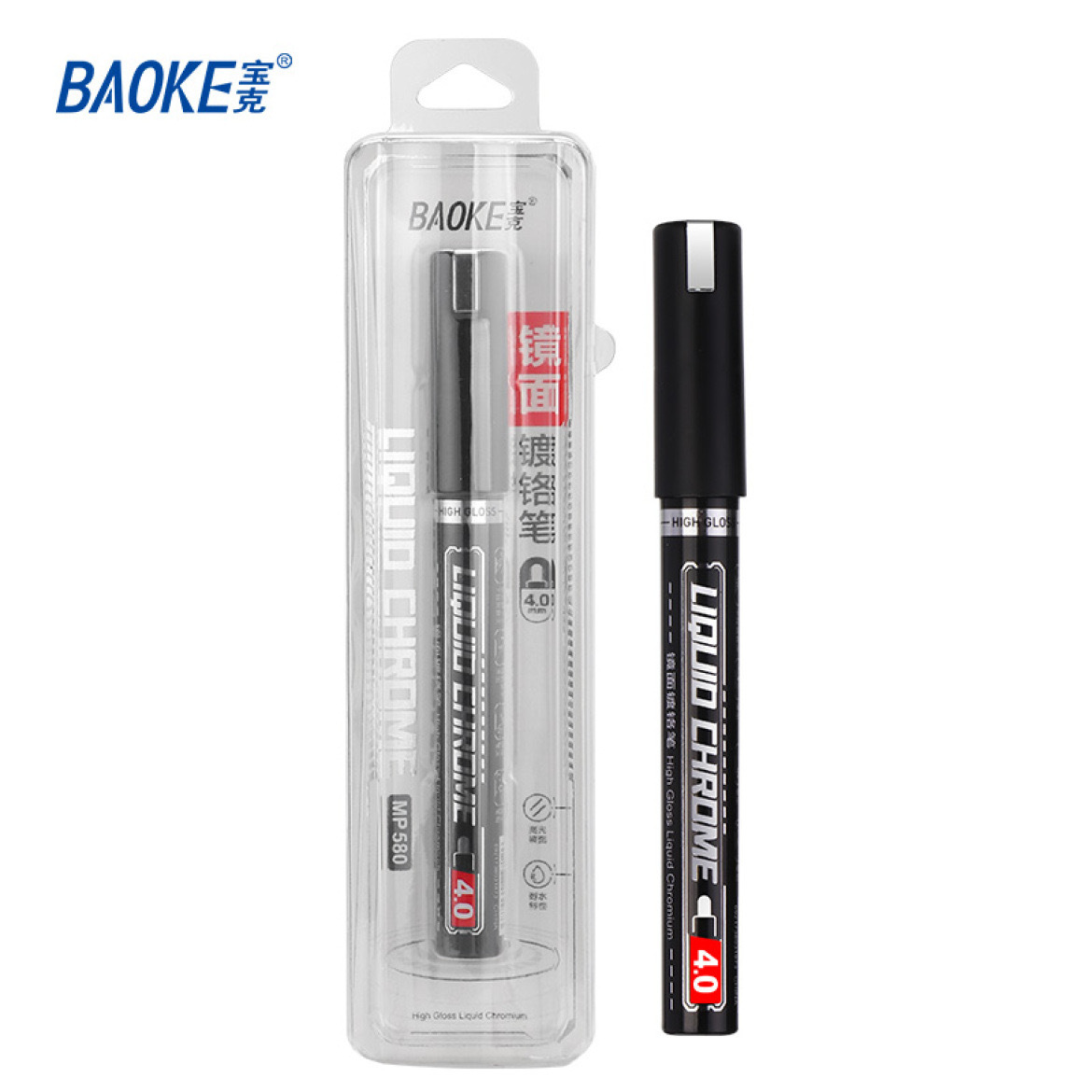 Burke chrome-plated marker pen, metal electroplated silver mirror pen, car model repair, coloring without fading, graffiti pen Item Picture