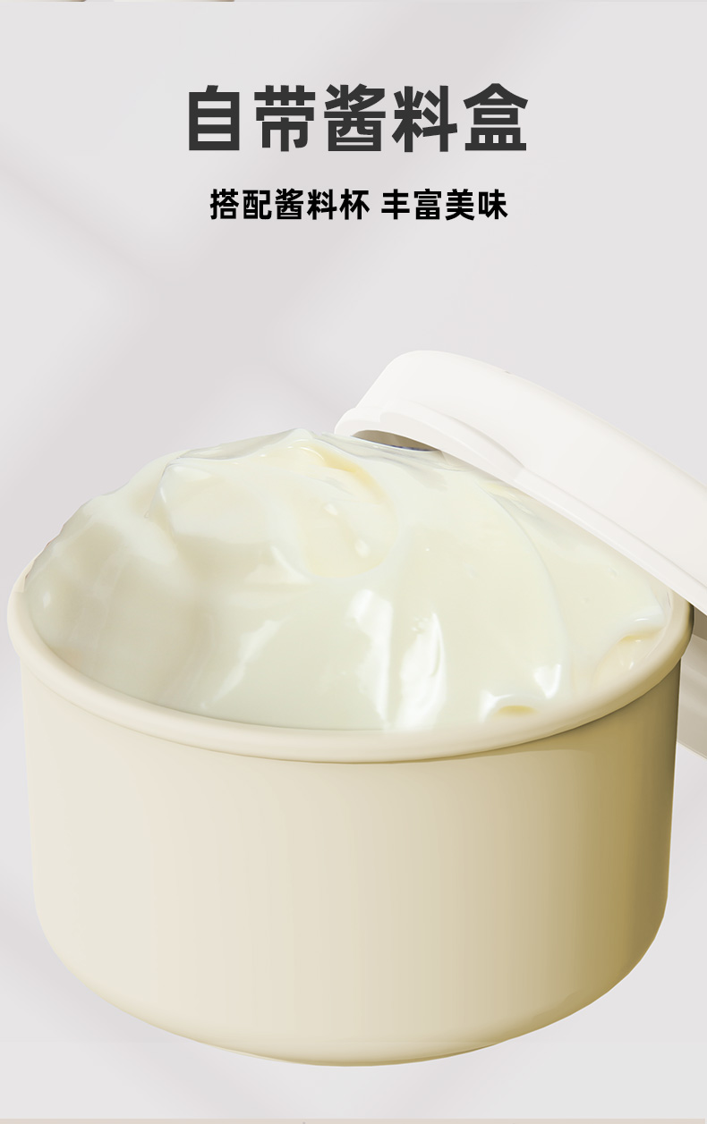 【OSEO】26Q2#R1949儿童卡通饭盒食品级PP塑料便当盒食品级塑料盒详情6