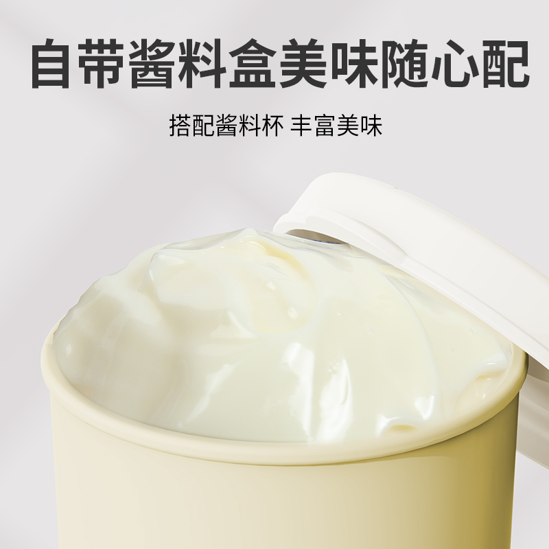 lunchbox/饭盒儿童卡通/小胖英文提锅/食品级塑料盒/饭盒便当盒细节图