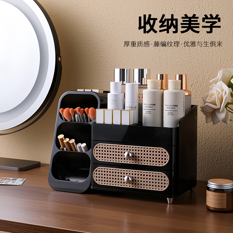【CL】 26Q2#8095 中古风组合收纳盒 6个/捆 清