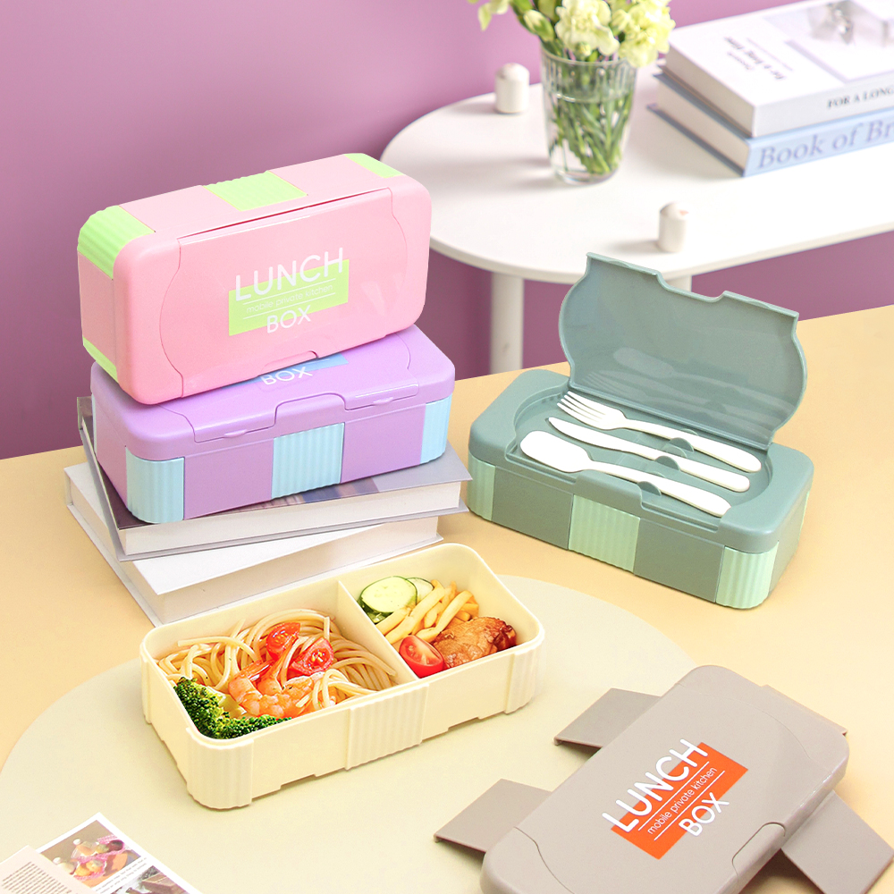 【OSEO】26Q2#N939彩色分格学生简约便当盒保鲜饭盒餐具套装混装