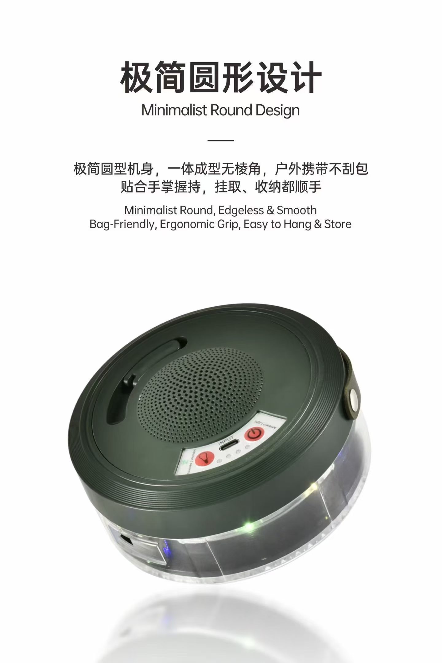 Led light ➕ small speaker Specification image
