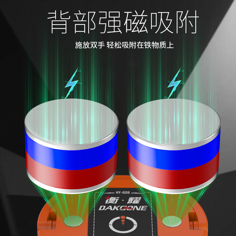 Wushang Qiangguang Portable Strong magnetic Lamp Keychain Small Flashlight Multi-functional Charging Home Portable Lamp Specification image