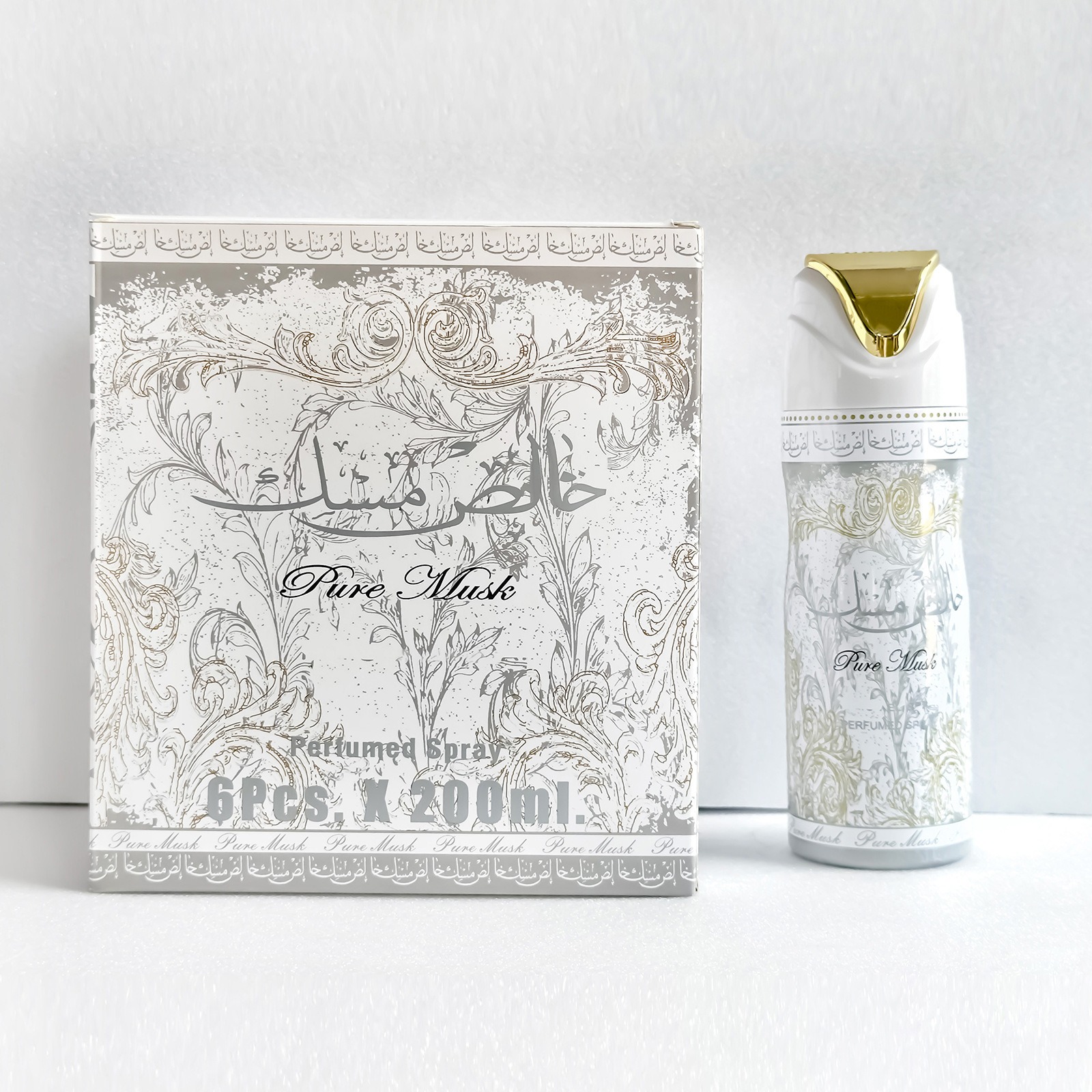 Cross-border Middle East Arab Perfume African Aluminum Can body spray Perfumed body spray 200ml Application Scenario