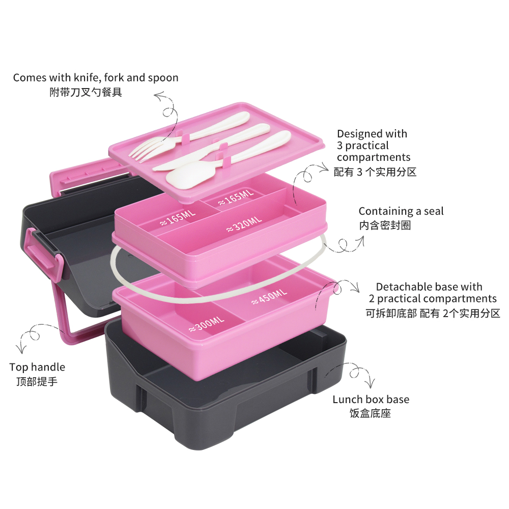 饭盒/保鲜盒/不锈钢餐具五金/不锈钢餐具/分格保鲜盒产品图