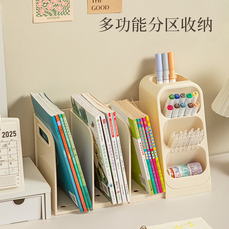 【CL】26Q2#8090 Telescopic bevel bookstand Specification image