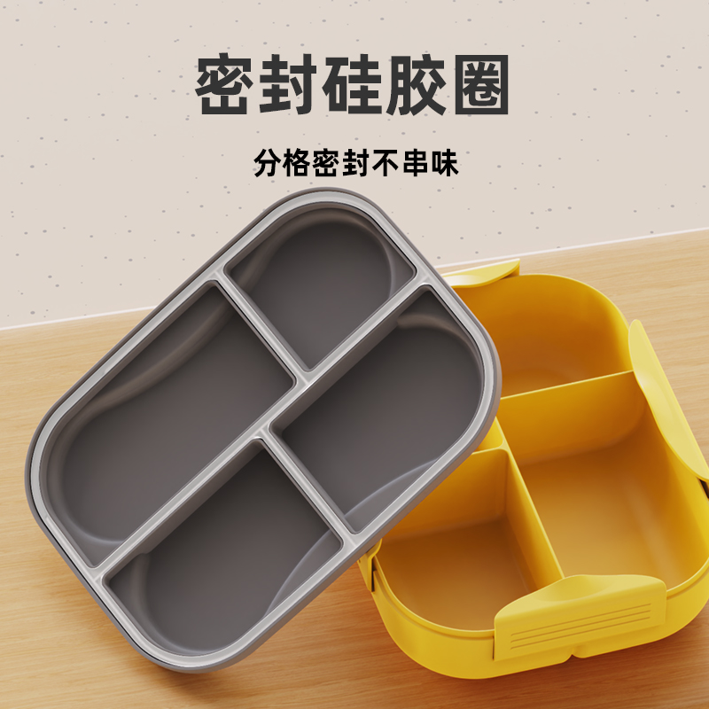 lunchbox/饭盒儿童卡通/小胖英文提锅/食品级塑料盒/饭盒便当盒白底实物图