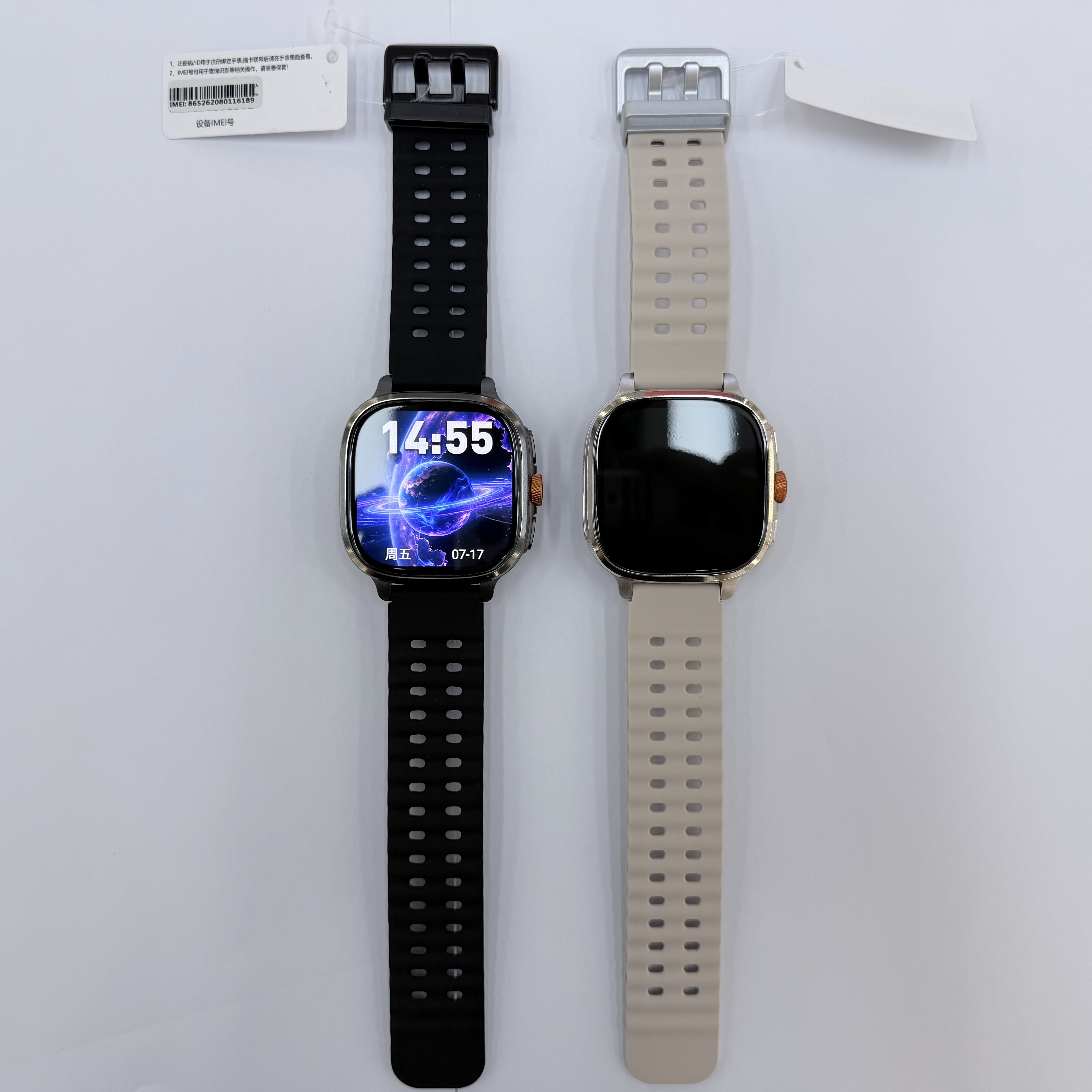 The H07 supports independent SIM card calls in both Chinese and English. It can take photos and record videos, log in to wechat to send messages and make video calls. It is a 5G card-inserting smartwatch suitable for teenagers and adults. It is a smart card-inserting phone watch