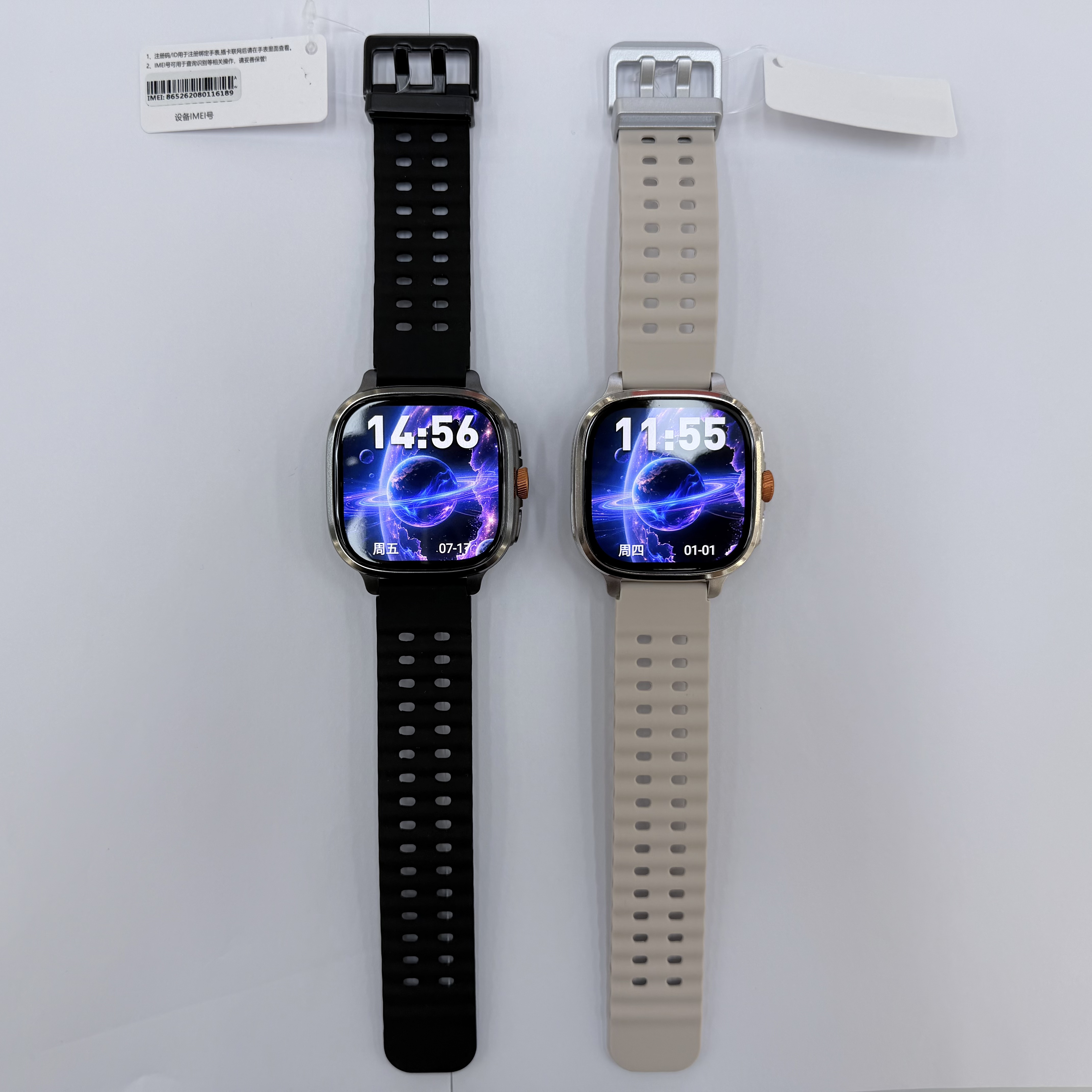 The H07 supports independent SIM card calls in both Chinese and English. It can take photos and record videos, log in to wechat to send messages and make video calls. It is a 5G card-inserting smartwatch suitable for teenagers and adults. It is a smart card-inserting phone watch details Picture