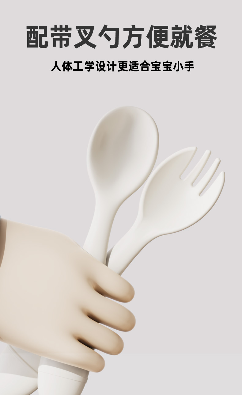 【OSEO】26Q2#R1949儿童卡通饭盒食品级PP塑料便当盒食品级塑料盒详情5
