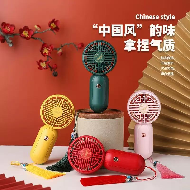 国潮红色小胖 usb迷你手持风扇学生便携式户外银行礼品USB充电口袋风扇