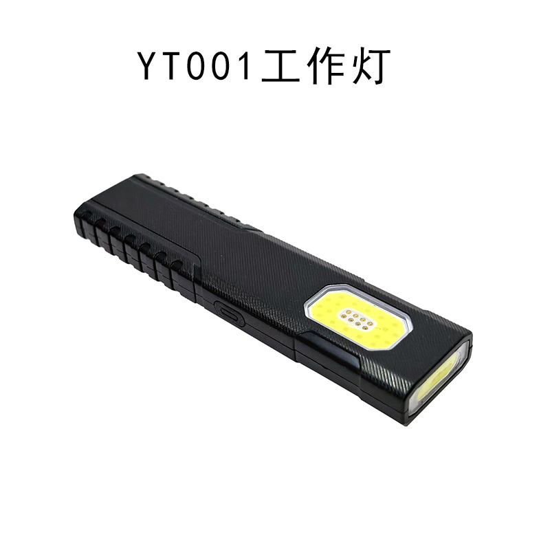 YT001 многофункциональный USB-зажим для работы с ручками, сигнальный фонарь для палатки на открытом воздухе, фонарь для ночлега для зарядки фонарика pic 1