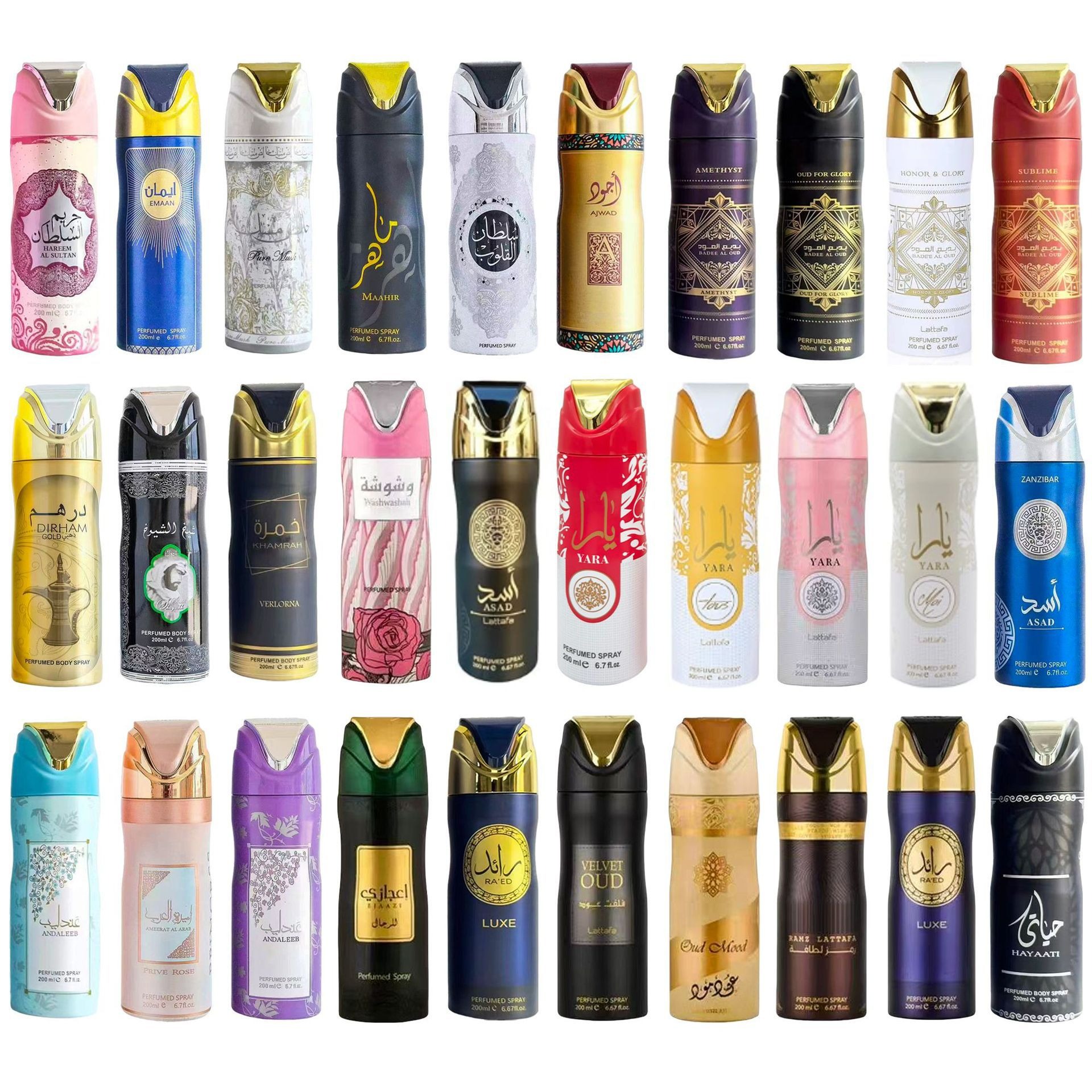 Cross-border Middle East Arab Perfume African Aluminum Can body spray Perfumed body spray 200ml details Picture