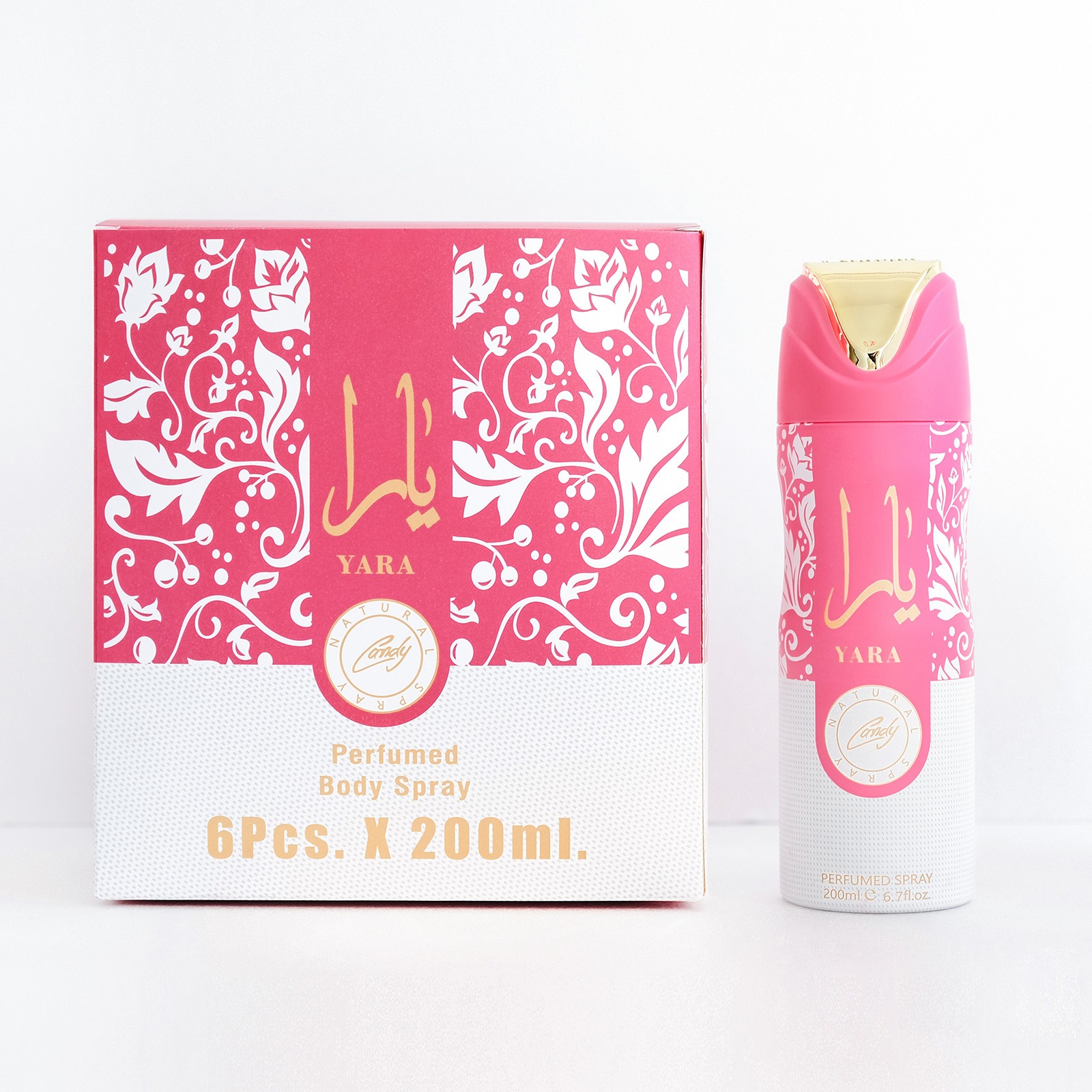 Cross-border Middle East Arab Perfume African Aluminum Can body spray Perfumed body spray 200ml Specification image