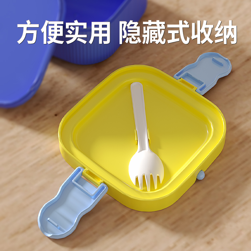 儿童杯水果杯/日用百货/高级材质餐具/方形单层多格饭盒/饭盒便当盒水壶套装细节图