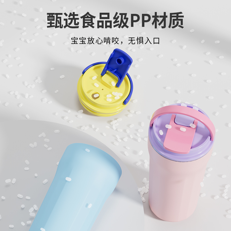 【OSEO】26Q2#R1952 high-end colored insulated cup, Ice King Cup, summer-specific water cup, plastic sports water cup details Picture